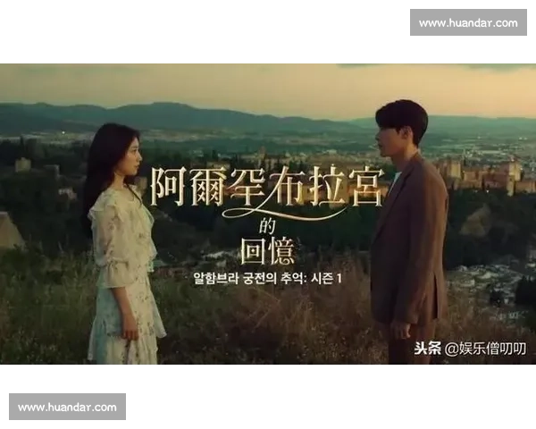 雨雾深沉情爱纠葛再起续写命运沉浮与家族恩怨的心灵传奇长卷篇章